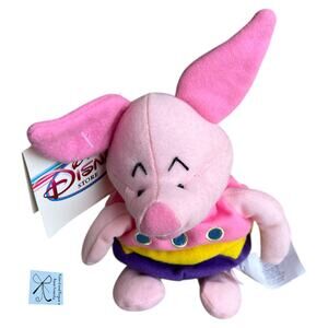 The Disney Store Easter Egg Piglet 8" Bean Bag Plush